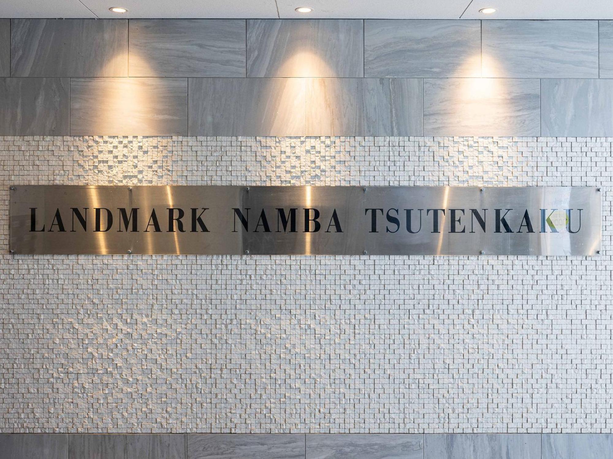 Landmark Namba Tsutenkaku Osaka Ngoại thất bức ảnh